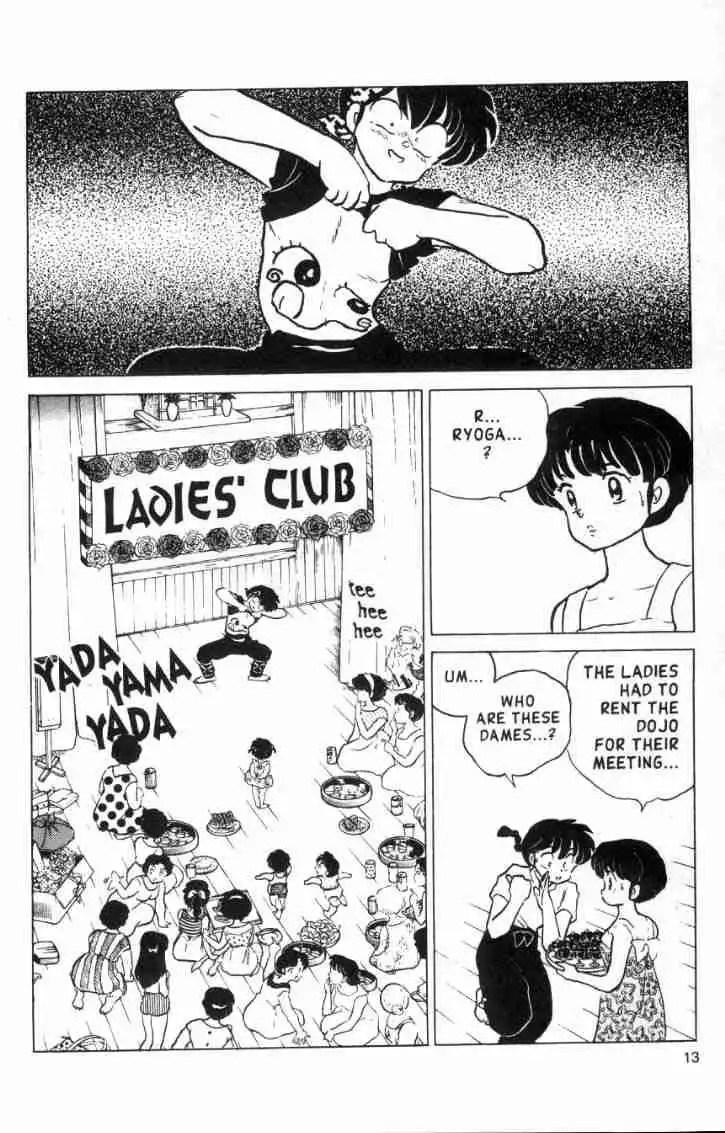 Ranma 1/2 Chapter 145 13